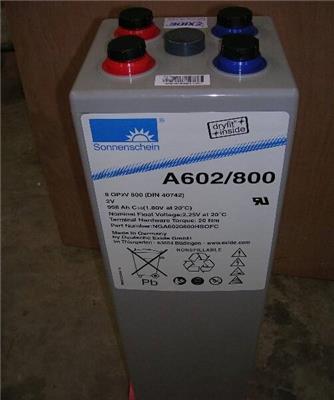 A602/800蓄电池 阳光蓄电池2V800AH价格