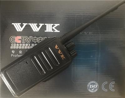 VVK威科三通V7000大功率对讲机通话距离远