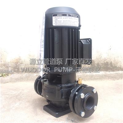 中国台湾源立离心泵GD50-20冷却塔水泵