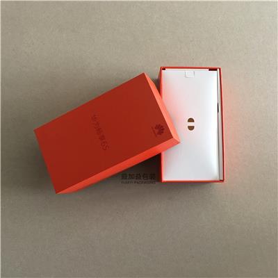 手机包装盒 苏州手机盒制作厂家 手机包装盒子 数码产品包装盒