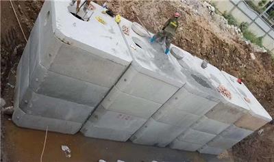 新型化粪池——万普预制钢筋混凝土组合式化粪池