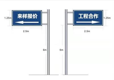 交通道路标志杆 伊春交通标志杆