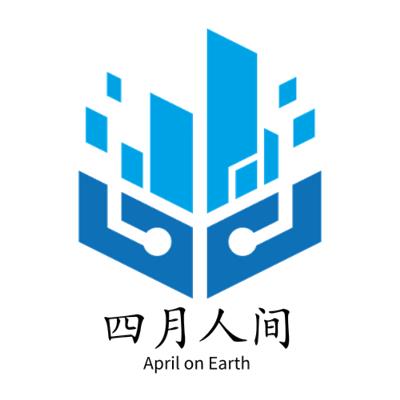 深圳市四月人间电子商务有限公司