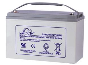 理士蓄电池12V55AH 铅酸免维护蓄电池 真品保证 全网低价