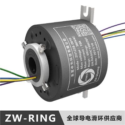 ZW-RING中为6根线过孔10mm应急照明灯导电滑环推荐品牌