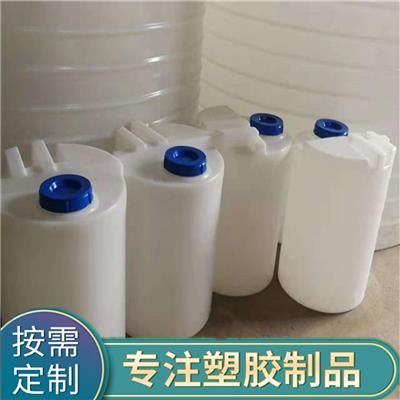 岳阳100L塑料水箱，湖南岳阳塑料容器,湖南岳阳塑料储罐