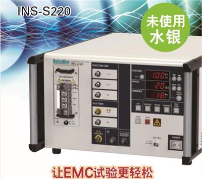 淄博高频噪声模拟器 高频噪声模拟器 INS-S220