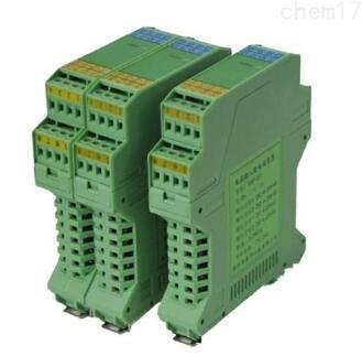 ZK-MSC302配電隔離器優選鴻泰順達科技；ZK-MSC302配電隔離器實物圖片|技術規范