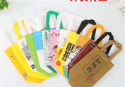 郑州市太行印业彩色手提袋定制印刷