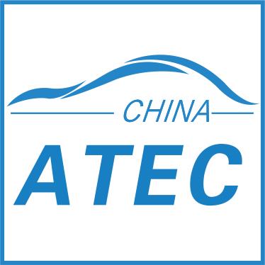 2020*十届ChinaAtec重庆智能工厂与智慧物流展览会