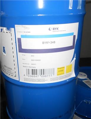 BYK-358N流平剂 酸流平助剂