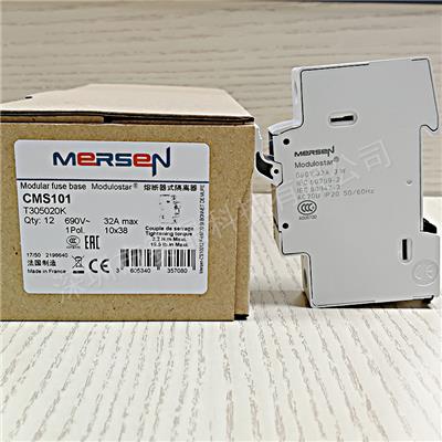 Mersen CMS101 T305020K 法国Ferraz熔断器底座