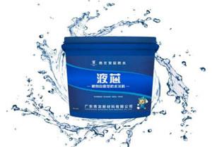 自愈型防水涂料**品牌_青龙液芯靶向自愈型防水涂料