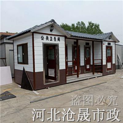 北京景区移动厕所-生态厕所-移动厕所厂家