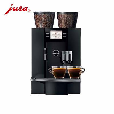 进口JURA/优瑞 723 GIGAX8C商用进口全自动咖啡机