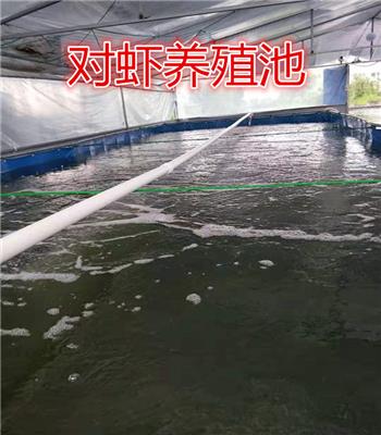 内蒙古帆布鱼池生产厂家 小龙虾养殖池 抗腐蚀 恒基帆布