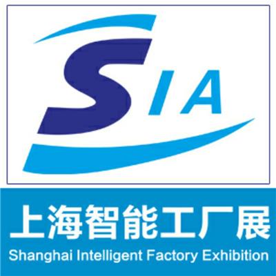 2020上海国际机器视觉技术及工业应用研讨会