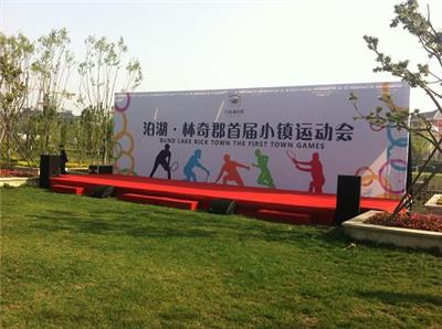 天津庆典会展租赁公司舞台搭建空飘气球拱门出租服务周到价格较低