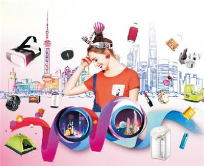 2020十八届上海框业与装饰画展览会
