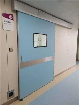 供应大医院手术室全钢喷塑自动感应门