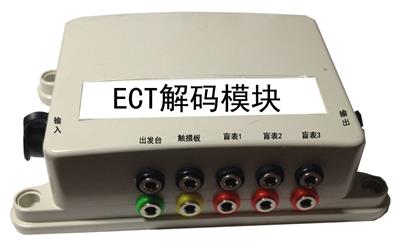 游泳打分器设备解码模块ECT-FL16-L