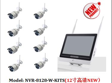 深圳达创威视带屏一体机NVR，AHD，套装可批发275元起