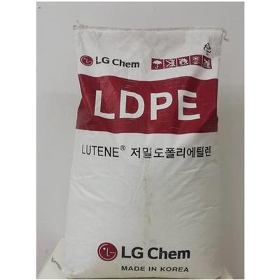 LDPE 低密度聚乙烯 LG化学 MB9500 耐低温 家用日杂 注塑 粉末涂层 家庭用品 塑胶花
