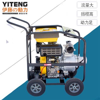 应急柴油机排水泵YT30DPE-2