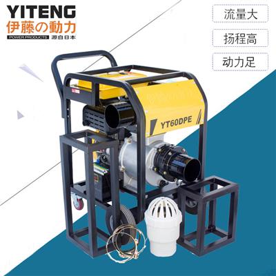 上海地下车库排水抽水泵2寸3寸4寸6寸柴油泵