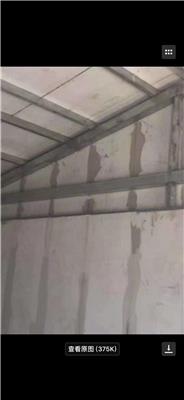 保亭黎族苗族自治縣輕質隔墻板哪家質量好 復合實心輕質隔墻板 安裝方便