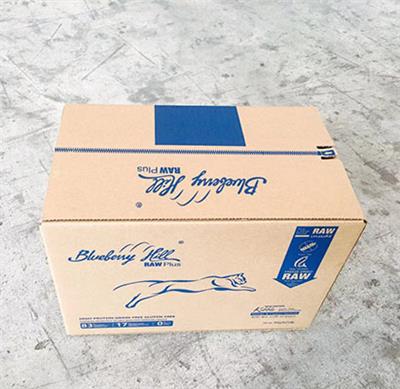 拉链纸箱给我们的快递包装带来的变化【贝尔泰】