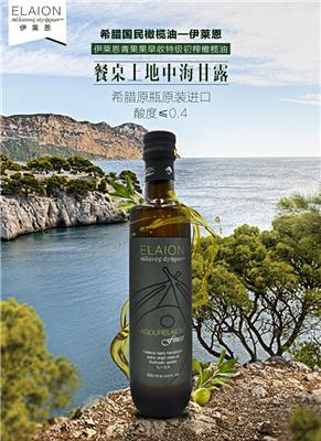 临期希腊原装进口特级初榨橄榄油伊莱恩青果果500ml
