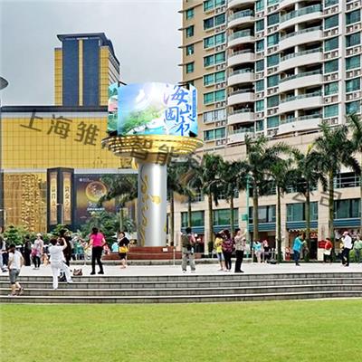 上海LED变形屏-上海LED异形屏-上海变形广告牌