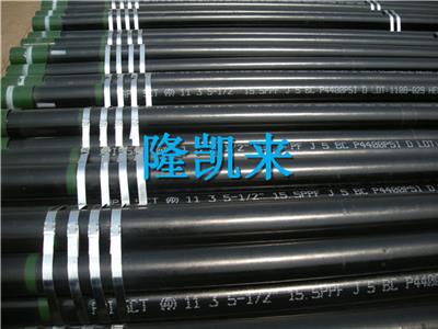 现货20”508外径p110钢级r3长度大口径石油套管