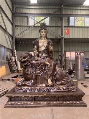 文殊菩萨铜佛像 厂家订购寺庙大型铜像