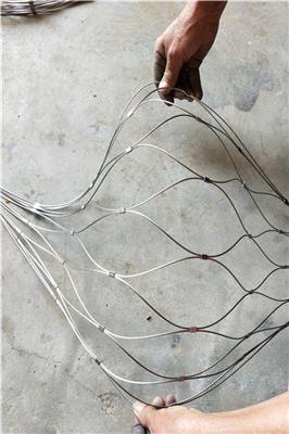 宁夏卡扣钢丝绳编织网 不锈钢编织绳网 欢迎来电了解
