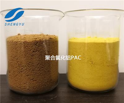 江苏污水处理聚合PAC 26-30含量价格