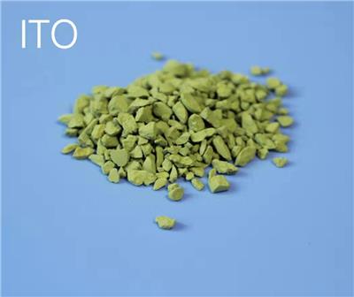 厂家直销高纯 氧化铟锡 ITO 光学镀膜材料 质量保证