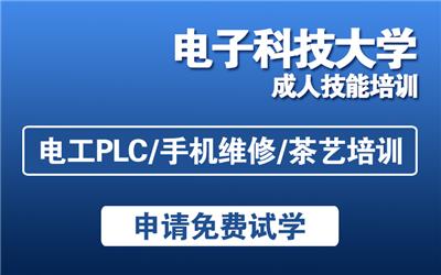 现在叉车证去报名，质监局叉车驾驶证去