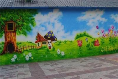 宛城区幼儿园墙体彩绘 来电咨询 南阳墙体广告制作中心