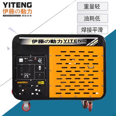 YT400EW工程大型电焊机