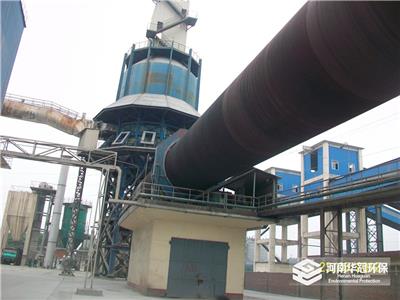 300吨活性石灰回转窑生产线设备生产厂家-河南华冠