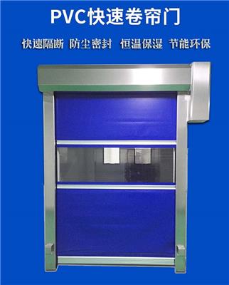 杭州电动液压升降平台，杭州液压装卸平台