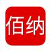 安徽佰納土石方工程有限公司