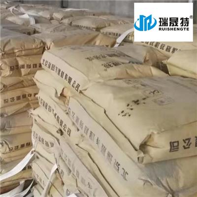 辉县市高强聚合物砂浆 混凝土薄层修补砂浆 产地低价直销