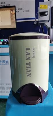 台北县塑料塑胶卫生桶激光打标机火吗