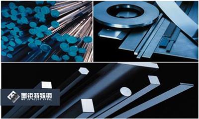 南通Incoloy800板料 上海墨钜特殊钢有限公司