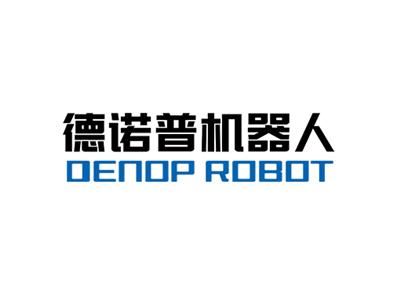 广东德诺普智能机器人科技有限公司