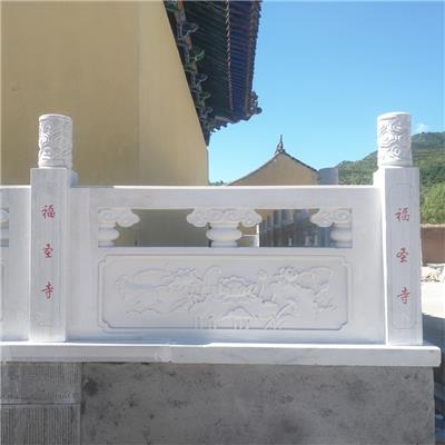 价格便宜的草白玉栏杆及批发制作厂家-曲阳县聚隆园林雕塑