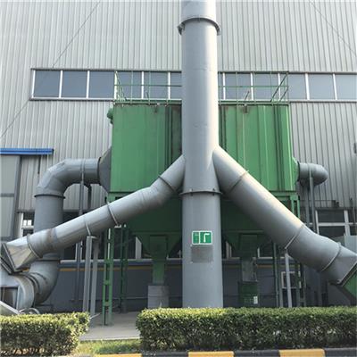 不锈钢吸收塔|广州化工废气处理|等离子废气处理设备